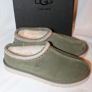 mens ugg slipper insole replacements